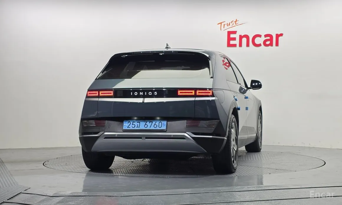 Photo 4 - Hyundai Ioniq 5