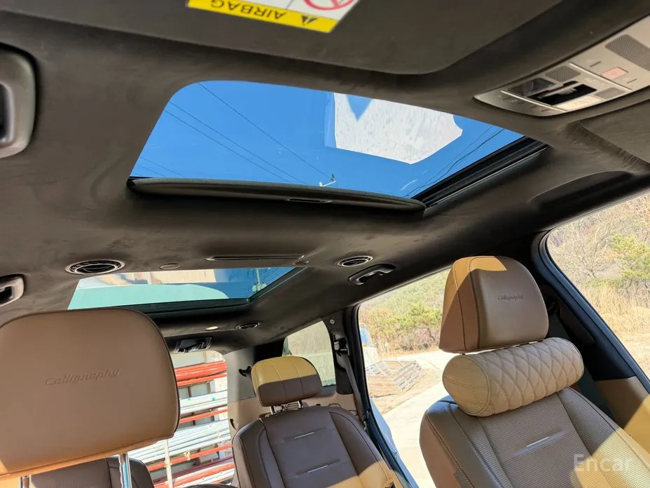 Фото 14 - Hyundai Palisade