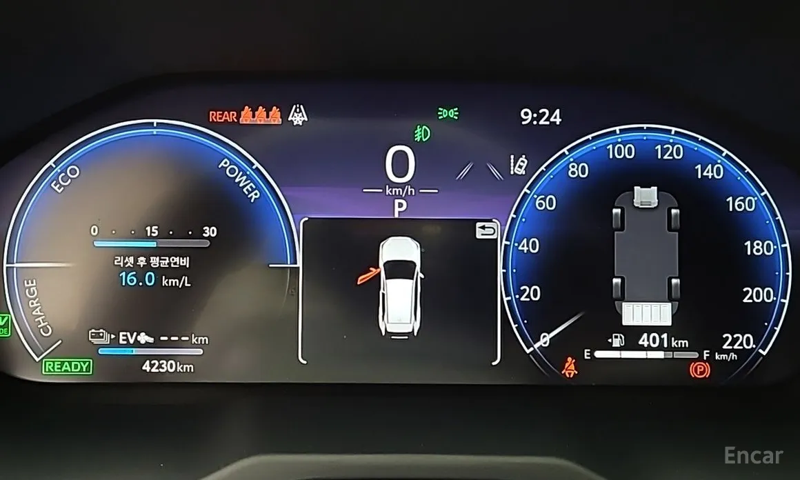 Фото 7 - Toyota RAV4