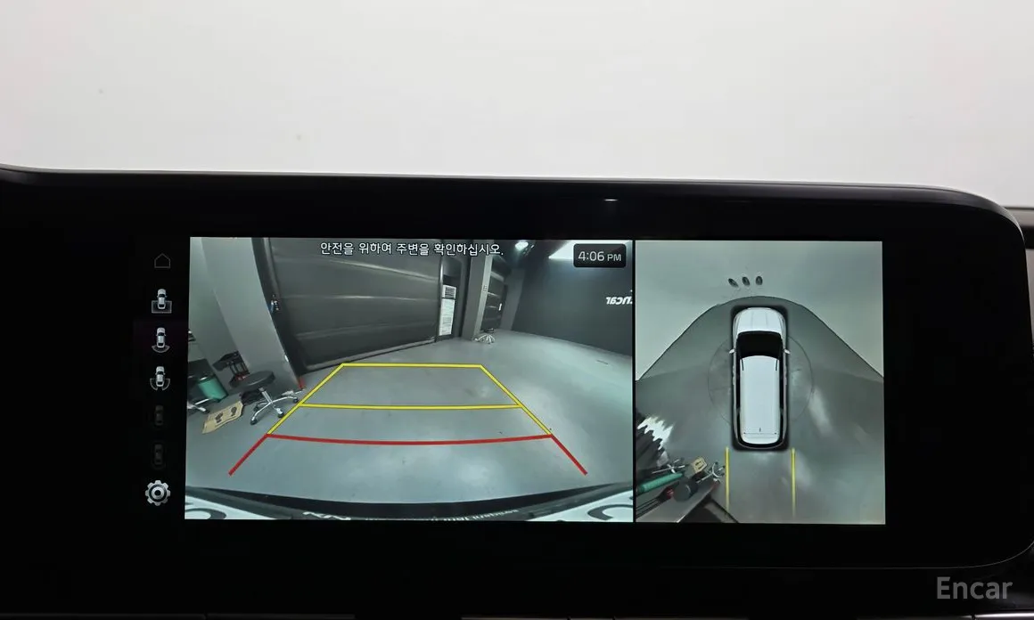 Фото 16 - Kia Carnival