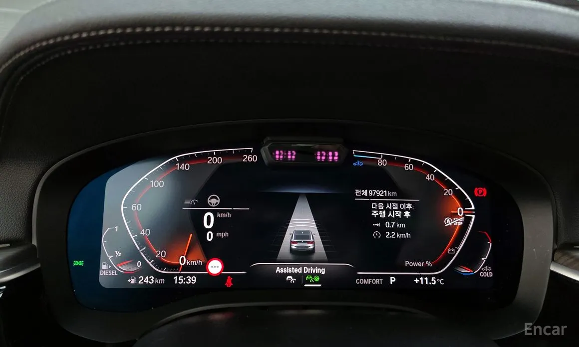 BMW Gran Turismo 2017 620d Luxury