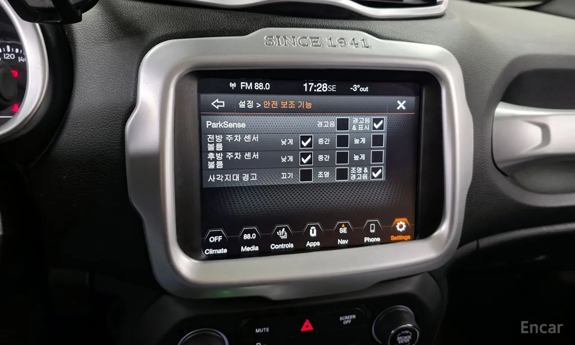 Фото 16 - Jeep Renegade