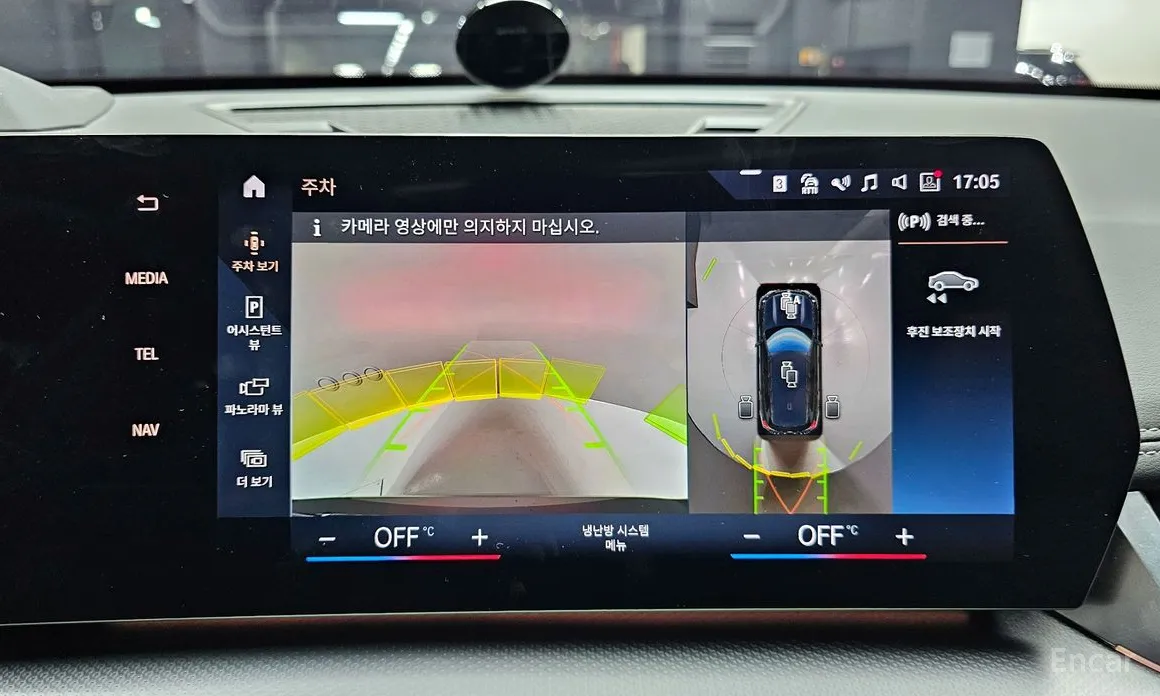 Фото 15 - BMW iX1