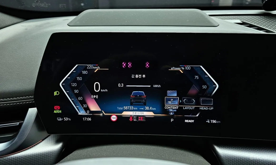 Фото 8 - BMW iX1