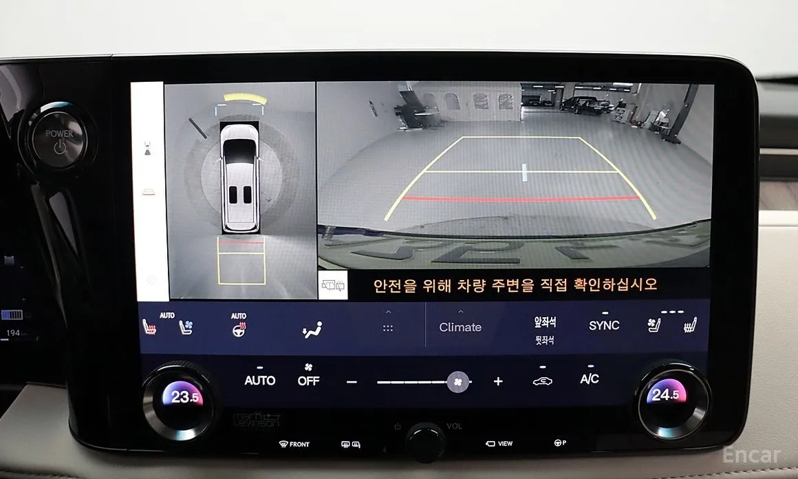 Фото 10 - Lexus LM