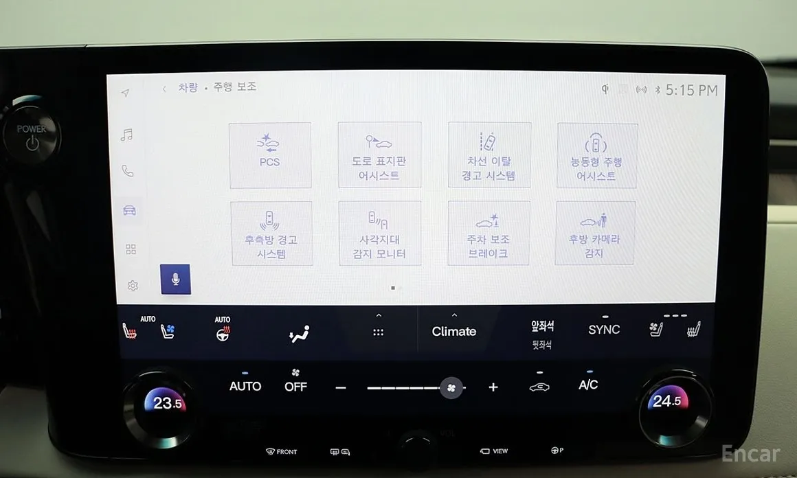 Фото 11 - Lexus LM