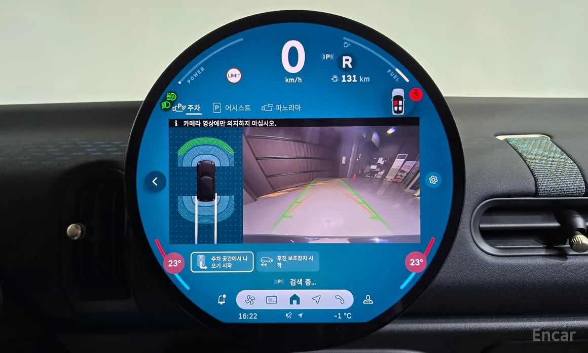 Фото 15 - Mini Cooper