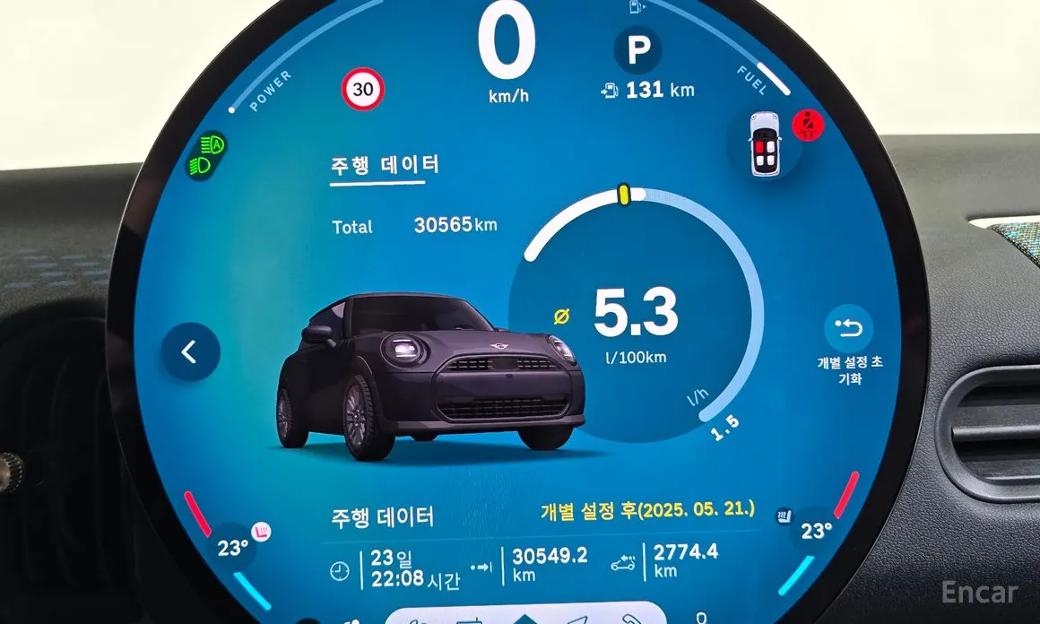 Фото 8 - Mini Cooper