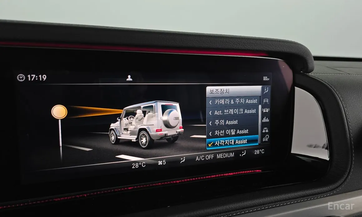 Фото 16 - Mercedes-Benz G-Class