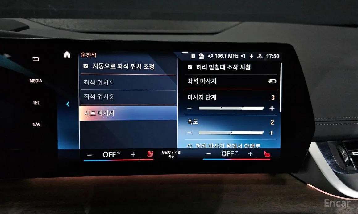 Фото 16 - BMW 2 Series