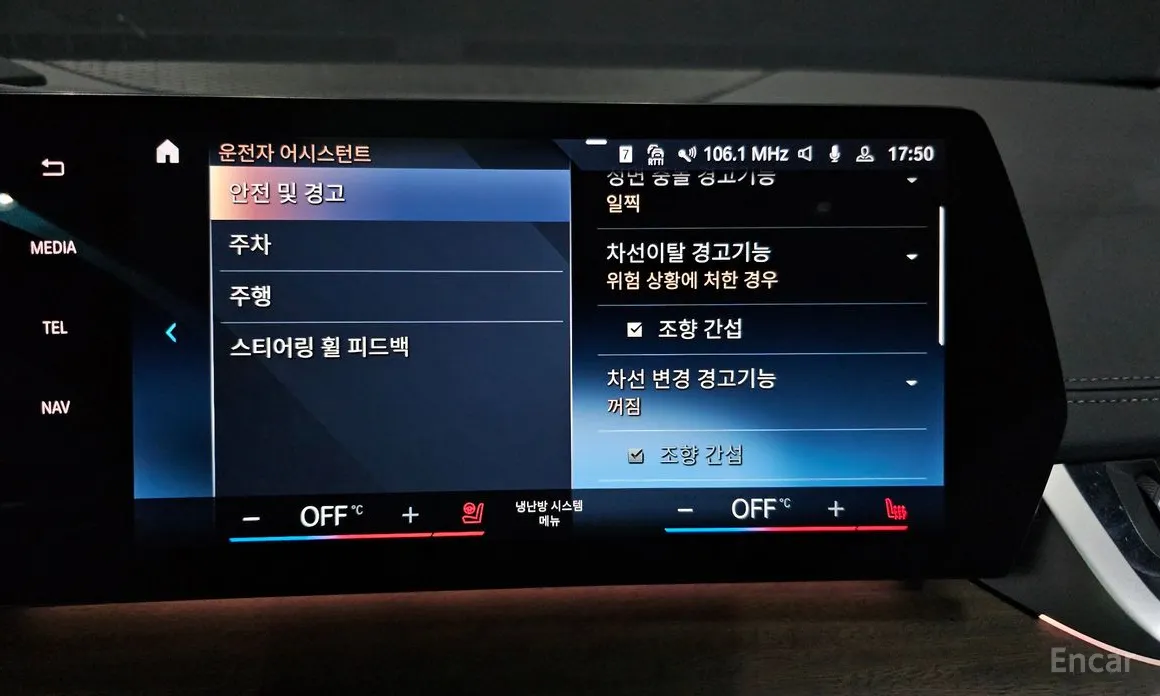 Фото 17 - BMW 2 Series