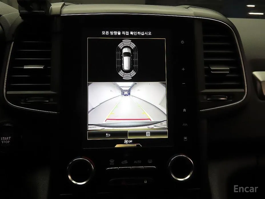 Фото 15 - Renault QM6