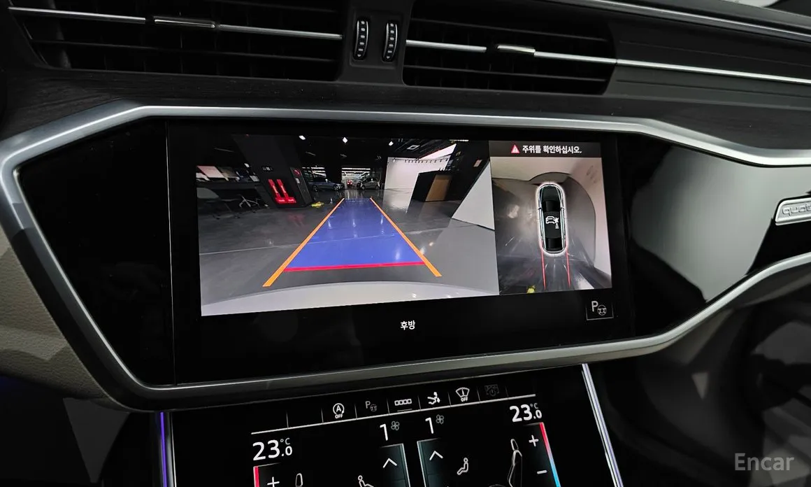 Фото 17 - Audi A7