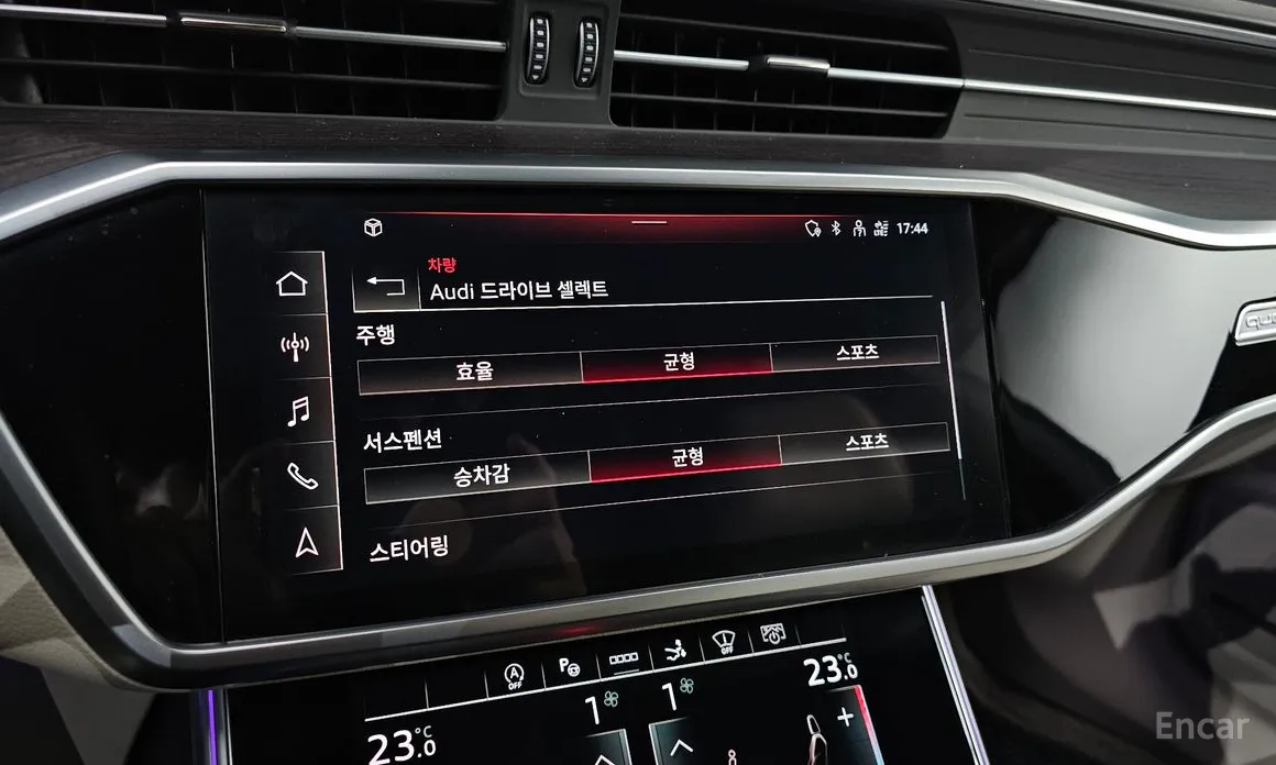 Фото 18 - Audi A7