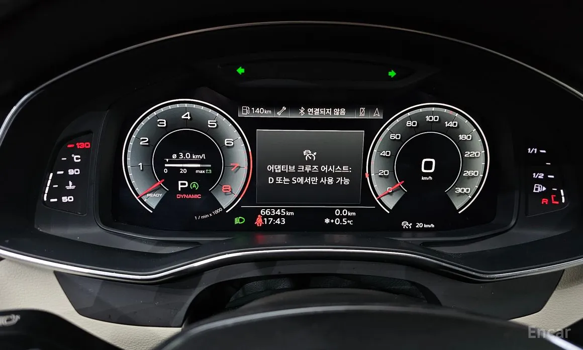 Фото 8 - Audi A7