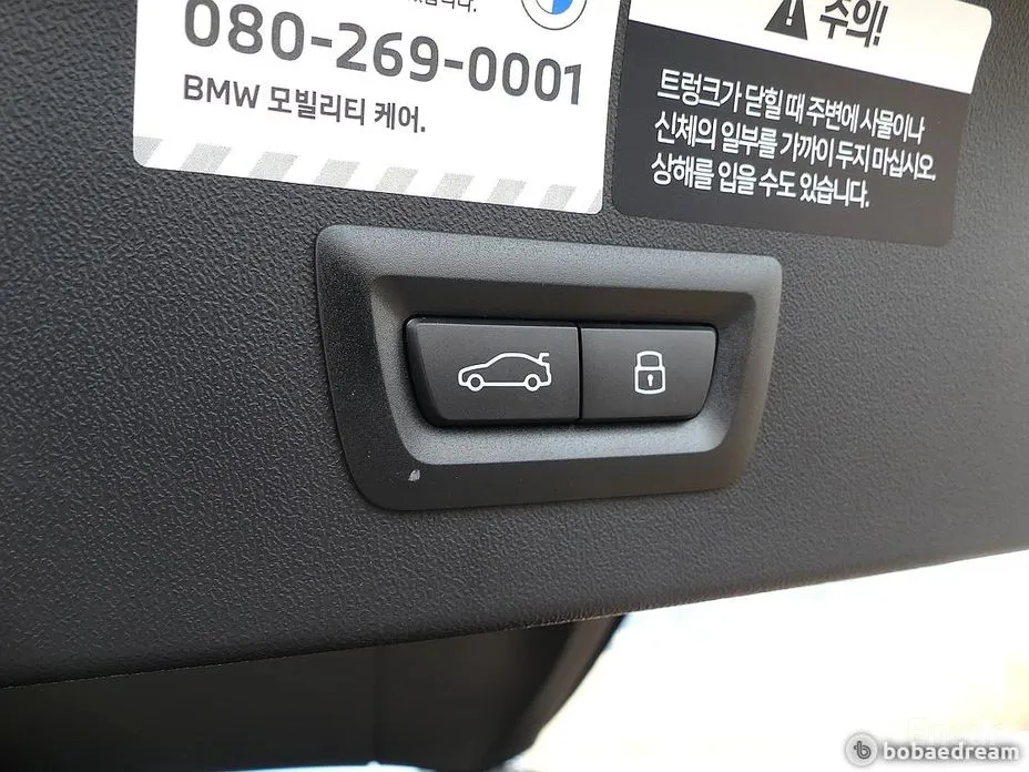 Фото 14 - BMW X3