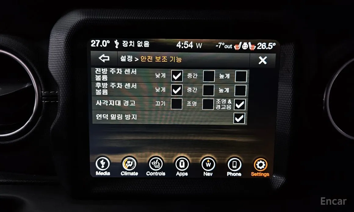 Фото 15 - Jeep Wrangler