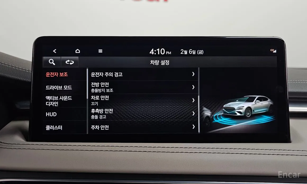 Фото 16 - Genesis G70