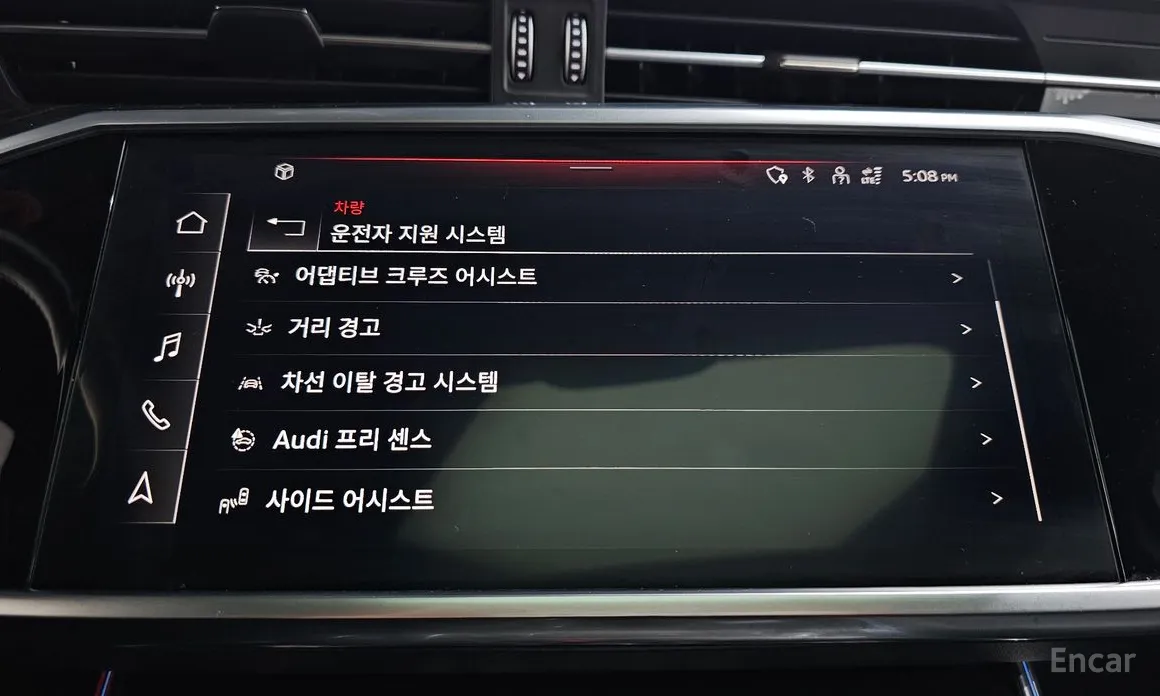 Audi A6 2019 40 TDI Premium