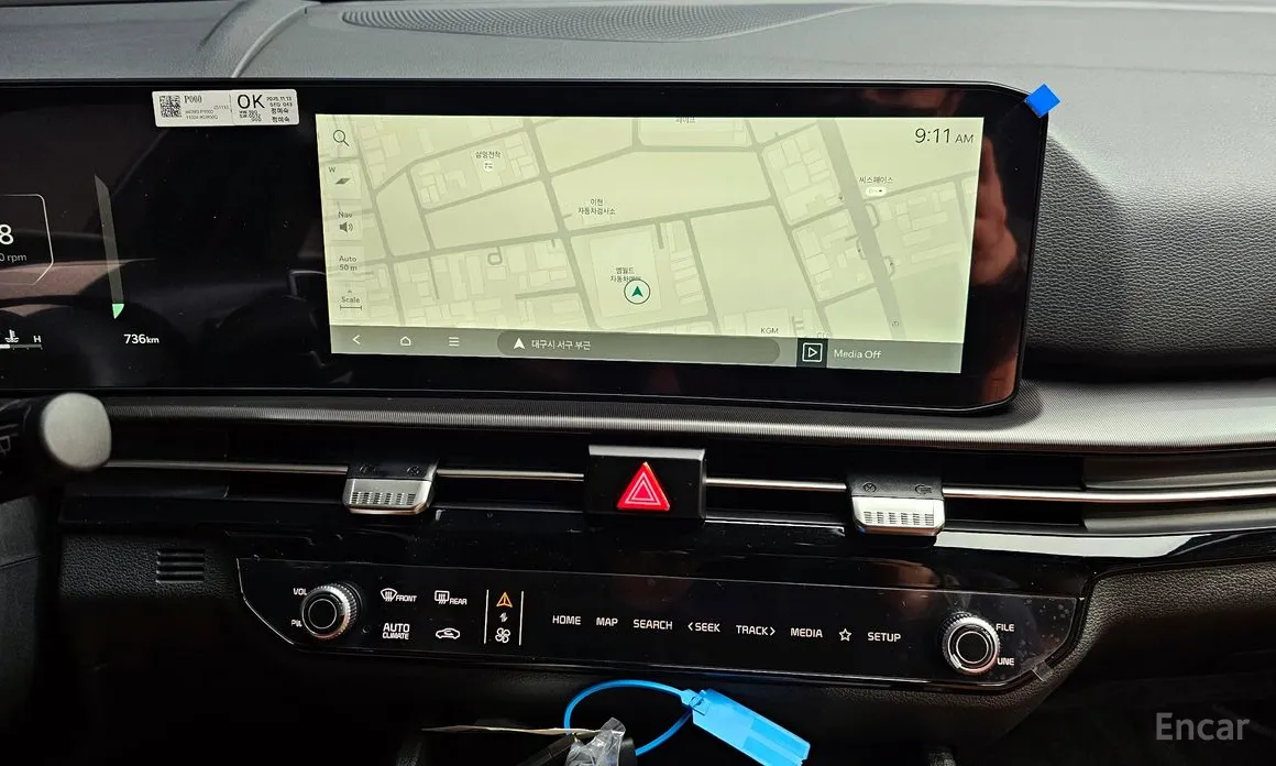 Фото 14 - Kia Sportage