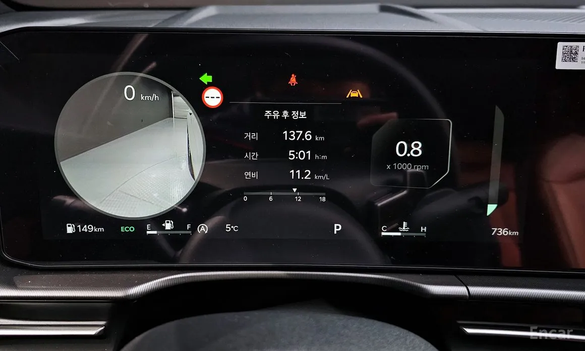 Фото 8 - Kia Sportage