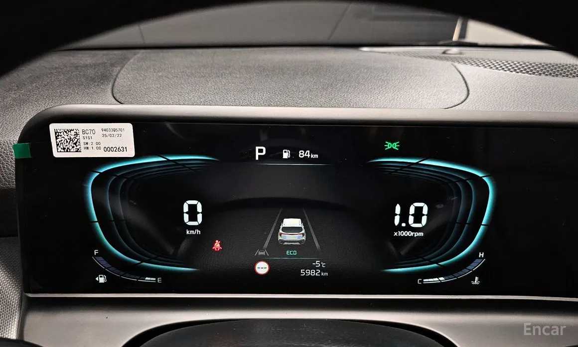 Фото 8 - Kia Seltos