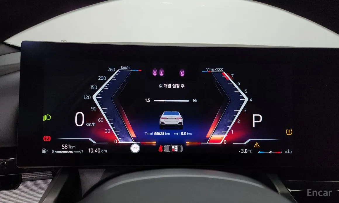 Фото 8 - BMW 5 Series