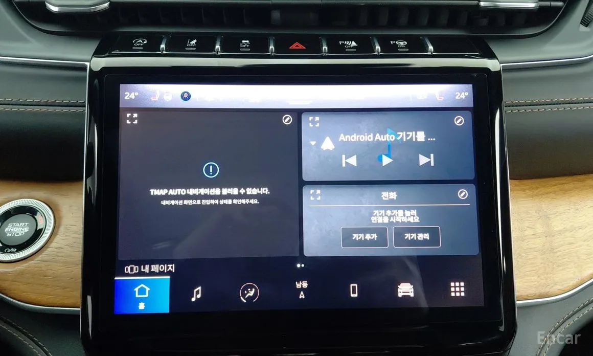 Фото 11 - Jeep Cherokee