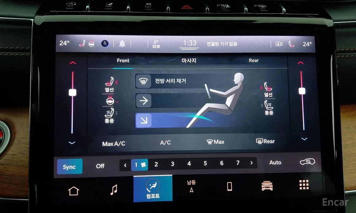 Фото 14 - Jeep Cherokee