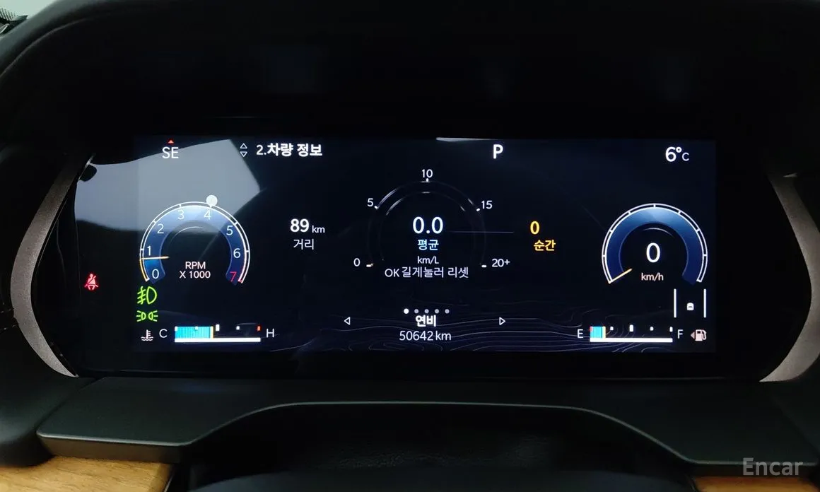 Фото 8 - Jeep Cherokee