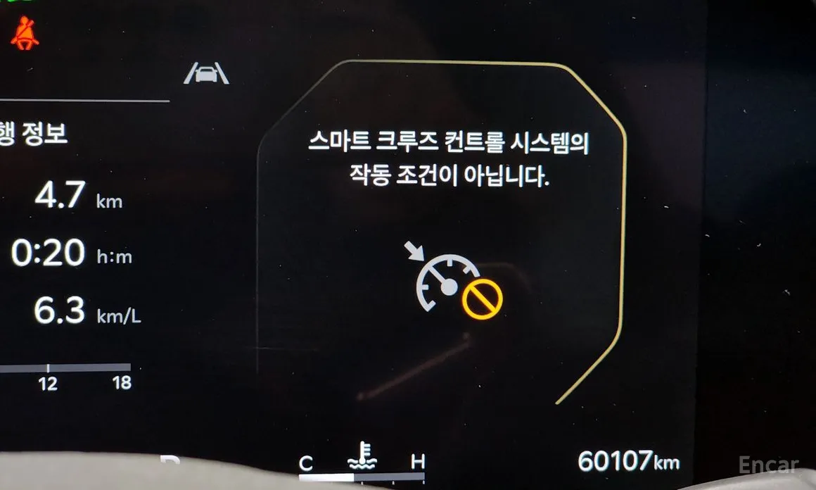 Фото 17 - Kia K5