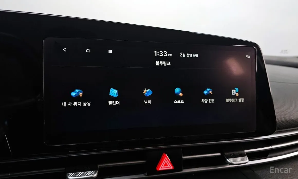 Фото 16 - Hyundai Avante