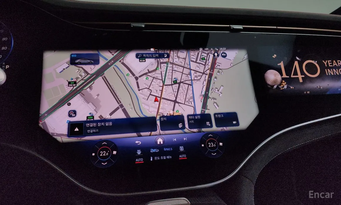 Фото 14 - Mercedes-Benz EQS