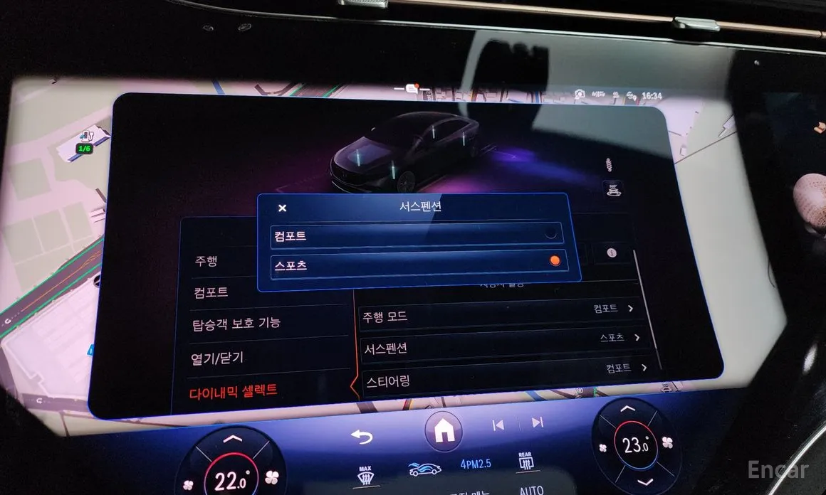 Фото 16 - Mercedes-Benz EQS