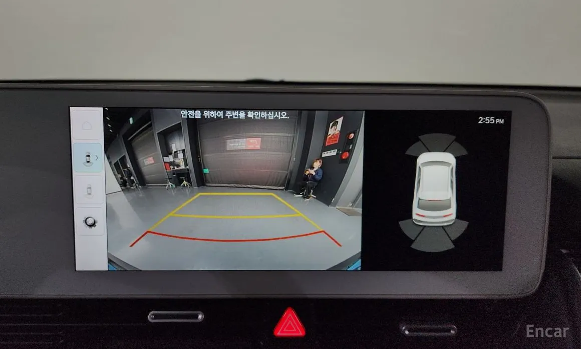 Фото 15 - Hyundai Ioniq 5