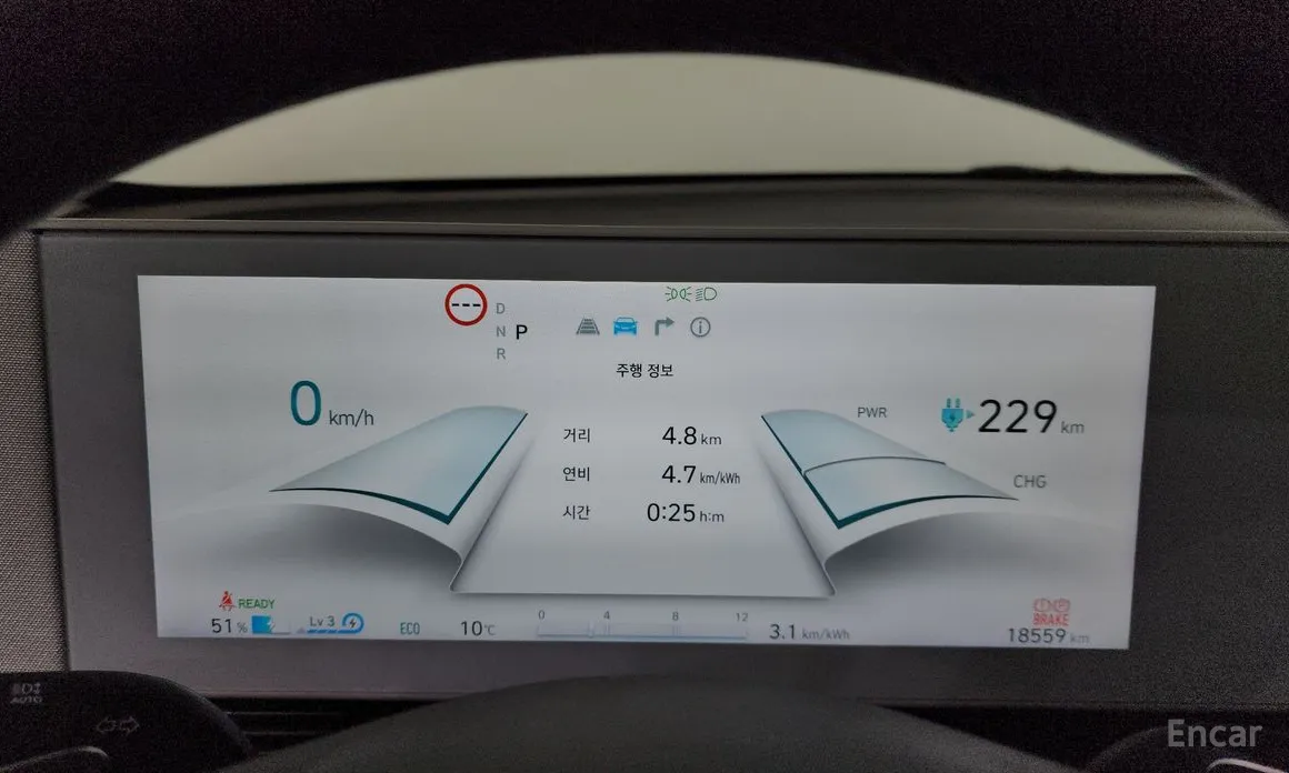 Фото 8 - Hyundai Ioniq 5