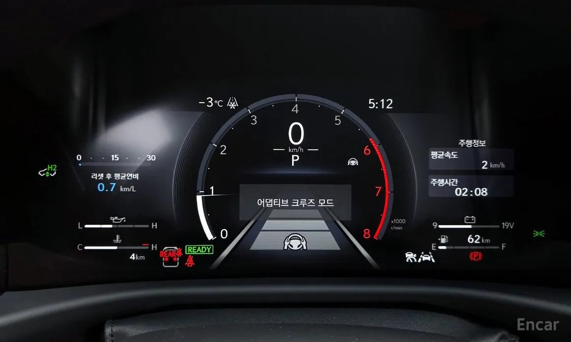 Фото 8 - Lexus LX