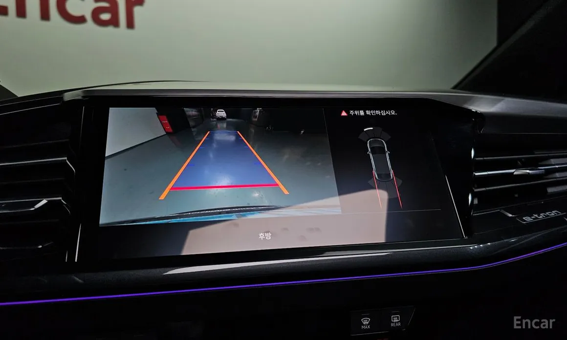 Фото 16 - Audi Q4 e-tron