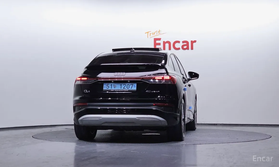 Фото 4 - Audi Q4 e-tron