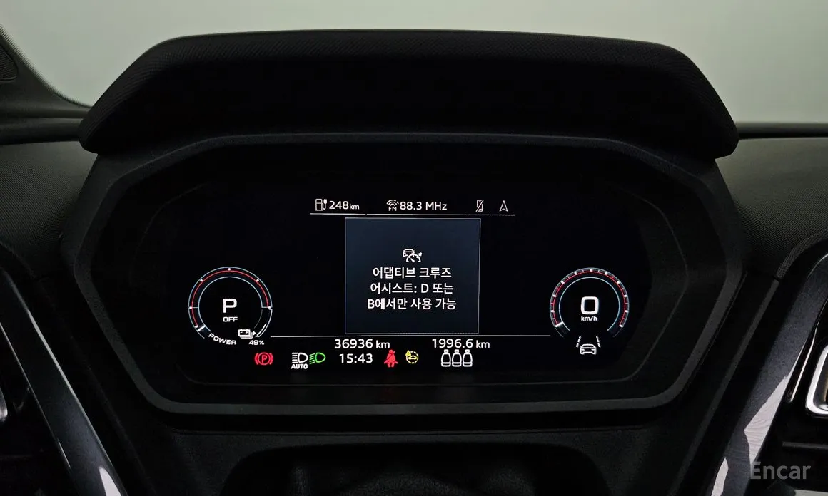 Фото 8 - Audi Q4 e-tron