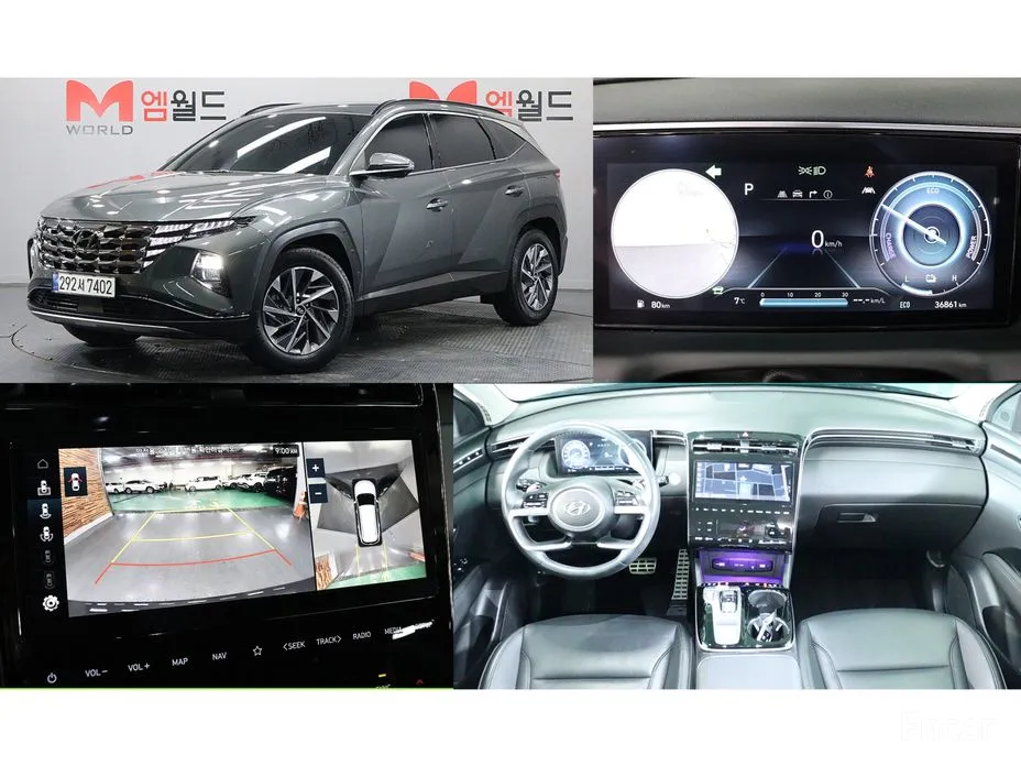 Zdjęcie 1 - Hyundai Tucson