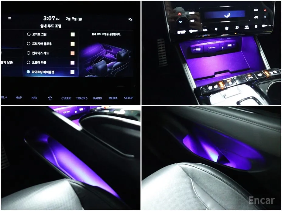 Zdjęcie 13 - Hyundai Tucson