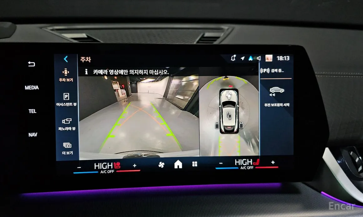 Фото 15 - BMW X2 (F39)