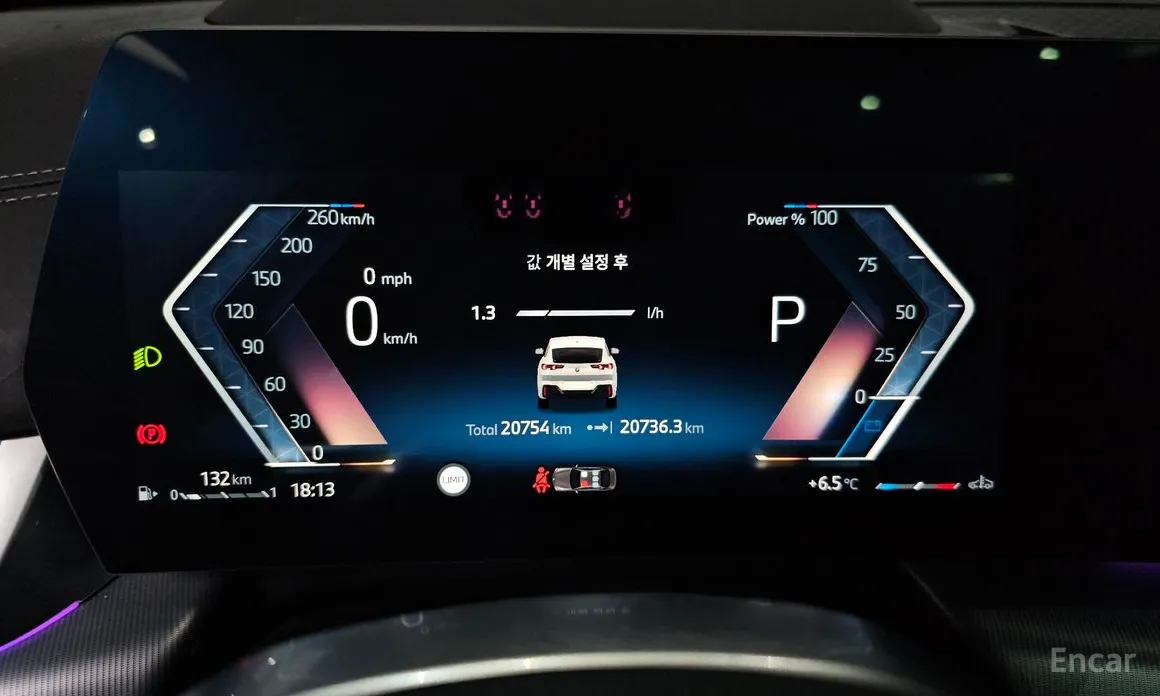 Фото 8 - BMW X2 (F39)