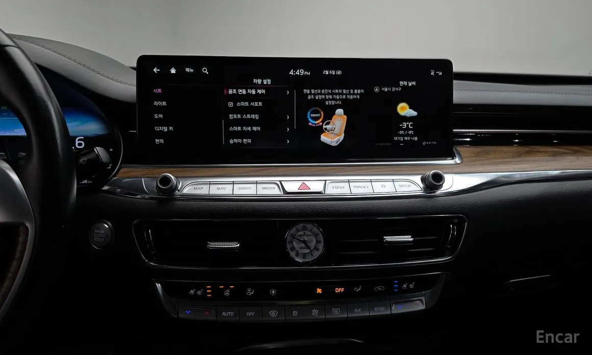 Фото 15 - Kia K9