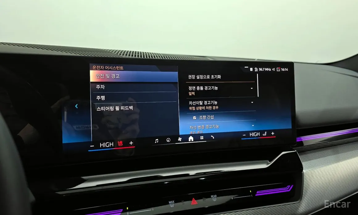 Фото 16 - BMW 5 Series