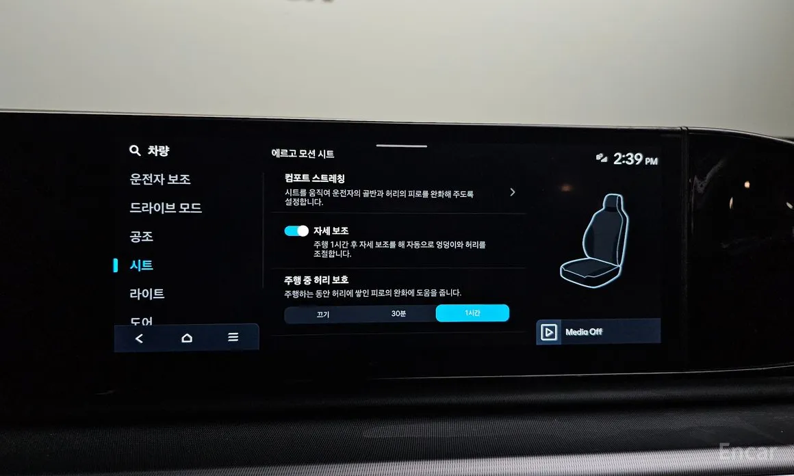 Фото 16 - Hyundai Grandeur