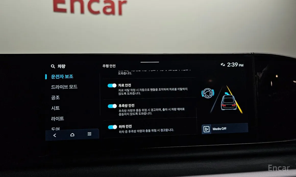 Фото 17 - Hyundai Grandeur