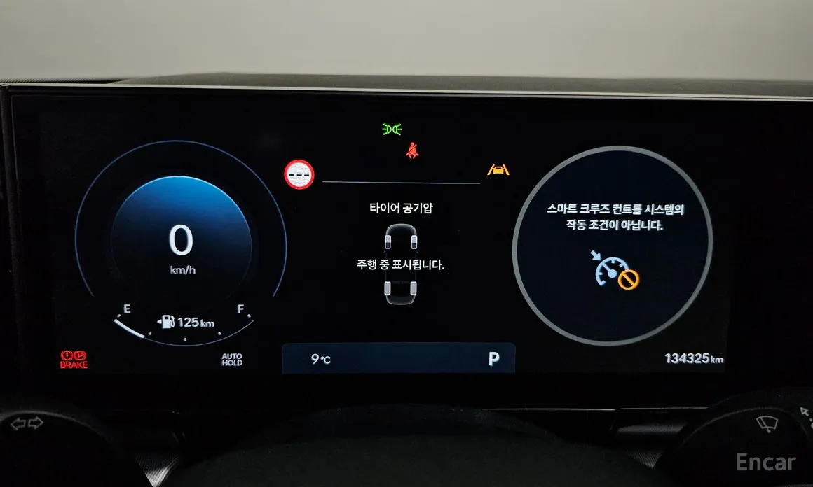 Фото 8 - Hyundai Grandeur