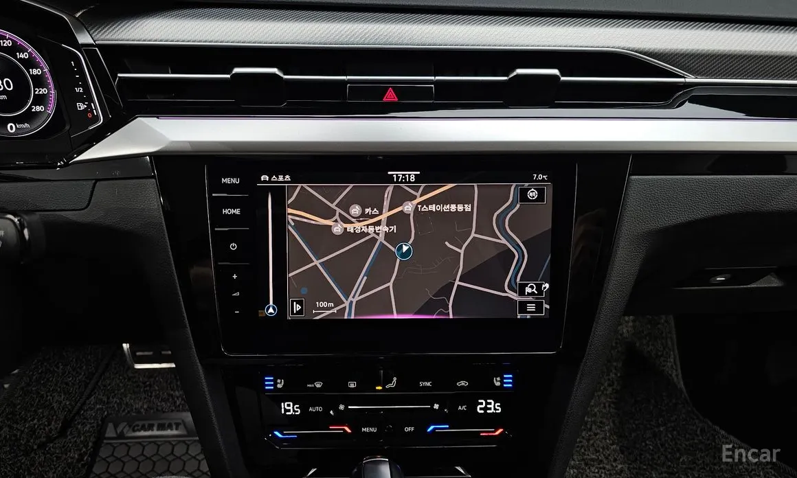 Photo 14 - Volkswagen Arteon